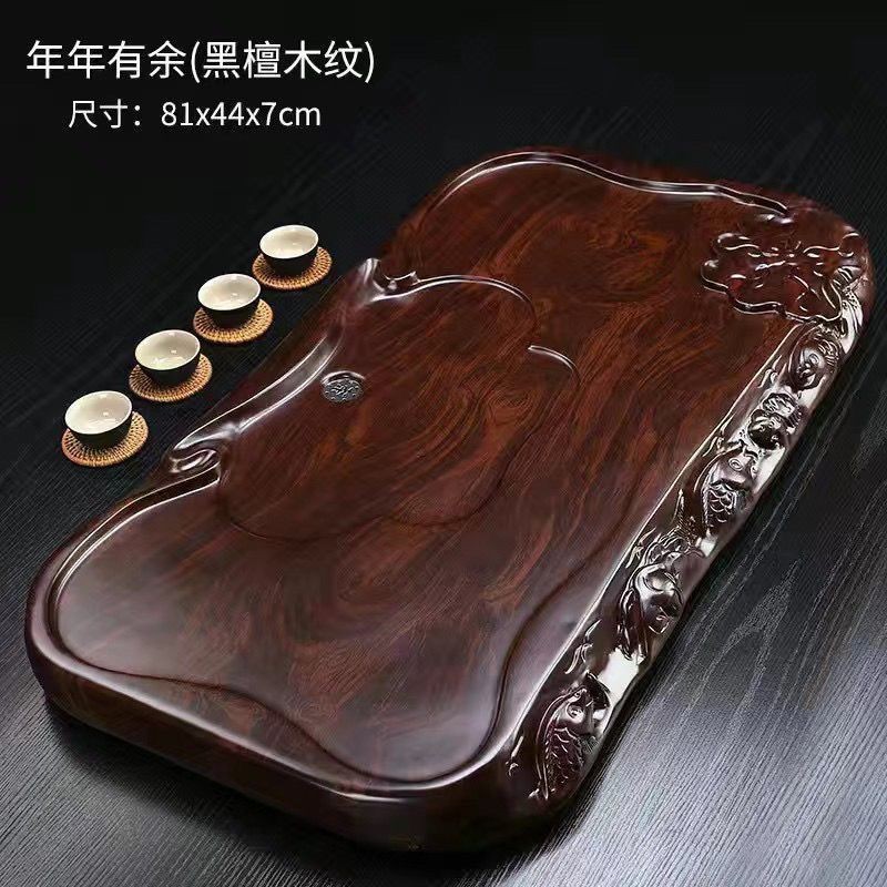 Khay trà giả gỗ nguyên khối lớn đơn giản bàn trà Kung Fu gia đình thoát nước khay trà giả gỗ mun ngu