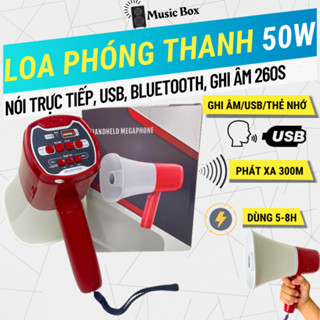 Loa Phóng Thanh Di Động Music Box MB50 - Kết Nối USB, Thẻ Nhớ, Bluetooth, Ghi Âm Nói Trực Tiếp - Loa Quảng Cáo Xin Chào