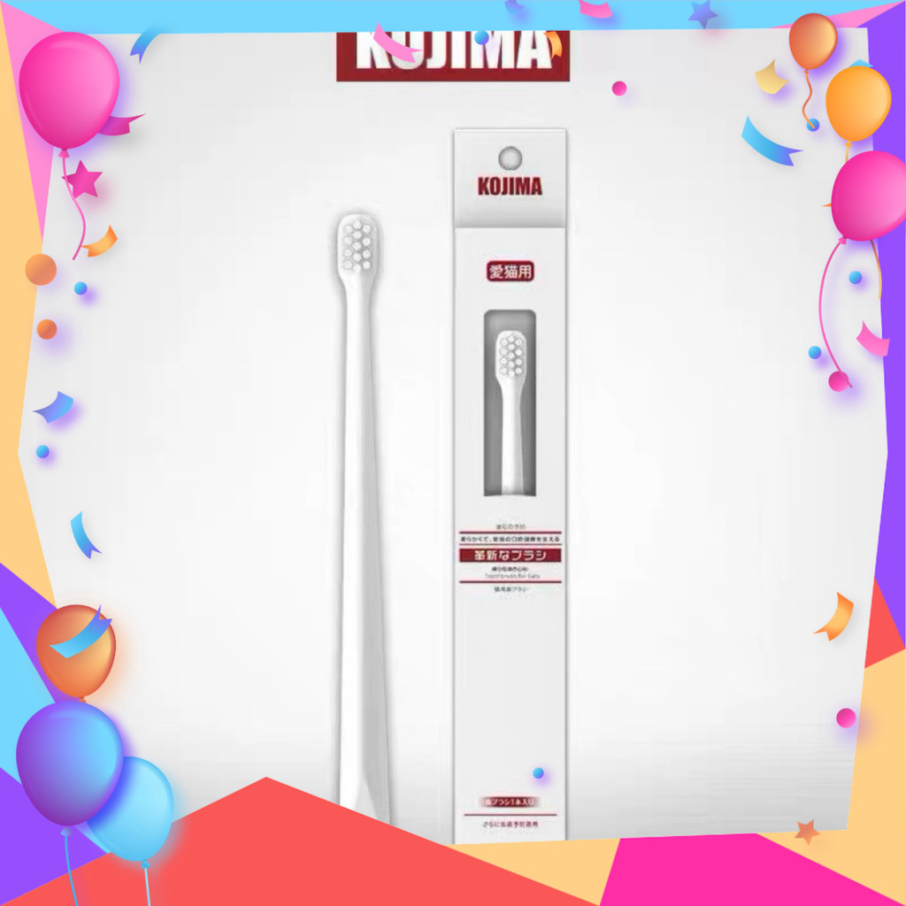 Bàn Chải Cho Chó Mèo - Kojima