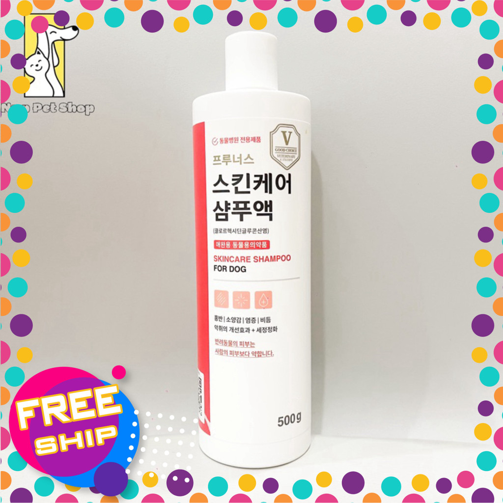 Dầu gội Prunus Skin Care Shampoo - Hỗ trợ cho chó da dị ứng