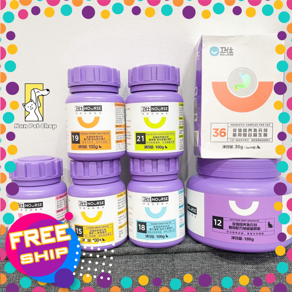 Viên nhai Nourse Tổng hợp Vitamin cho Mèo 🐱