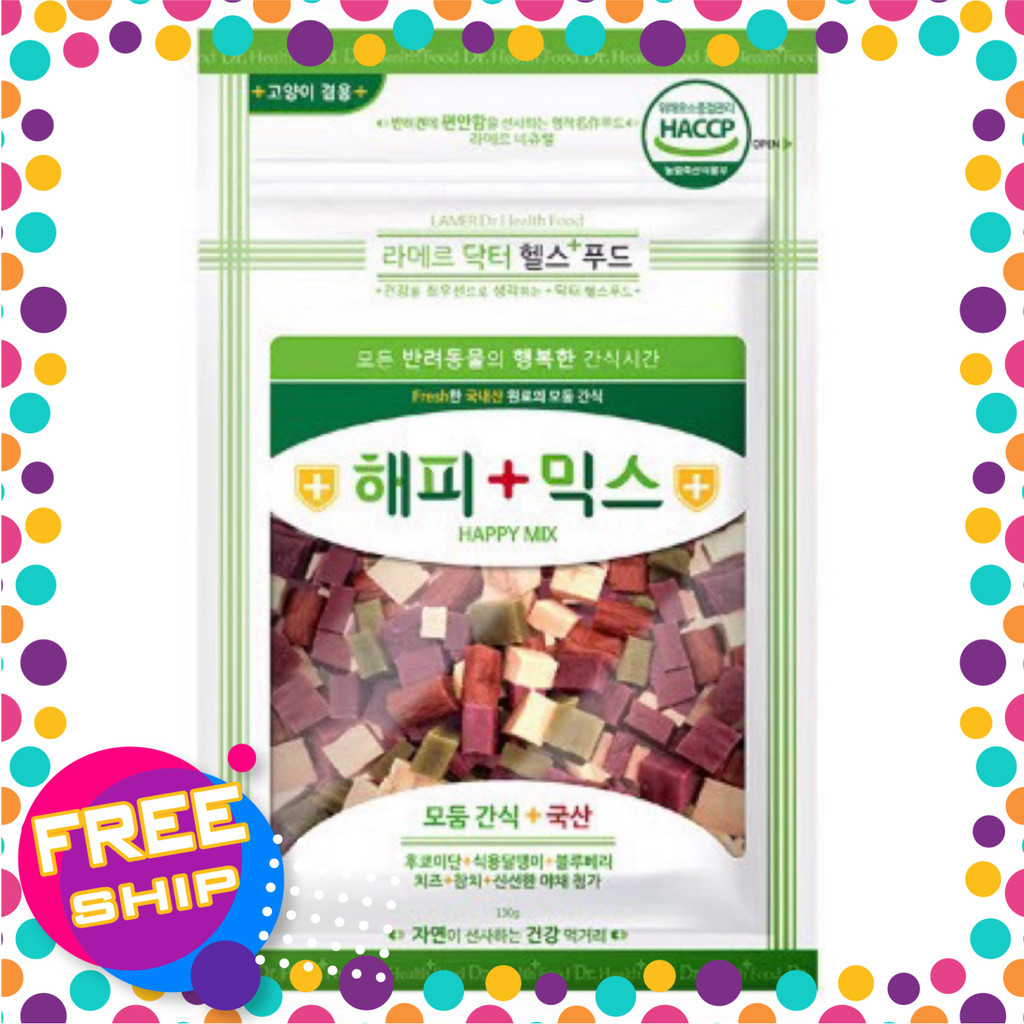 Snack ăn vặt tổng hợp Happy Mix - Prunus