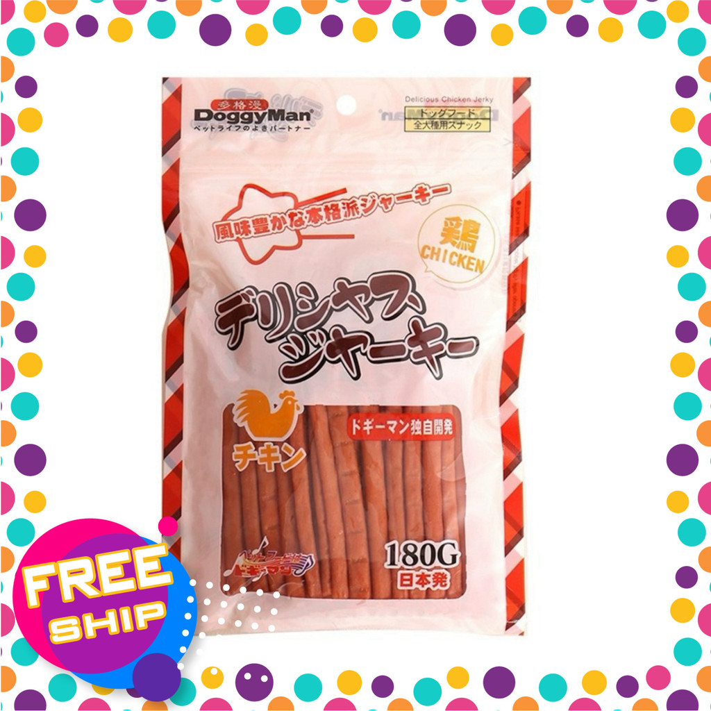 Snack bánh thưởng que gà nướng - Doggyman