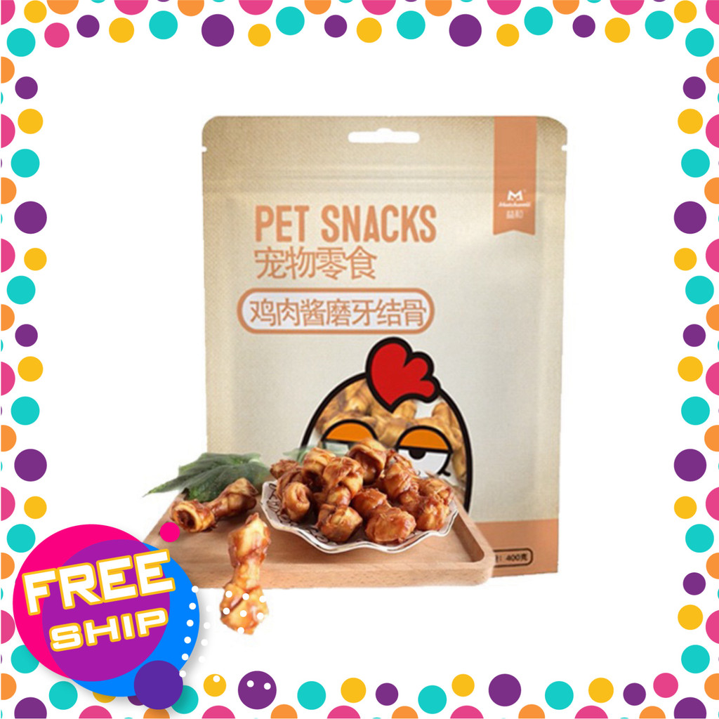Xương sữa quấn gà nướng cho chó - Pet Snacks Matchwell