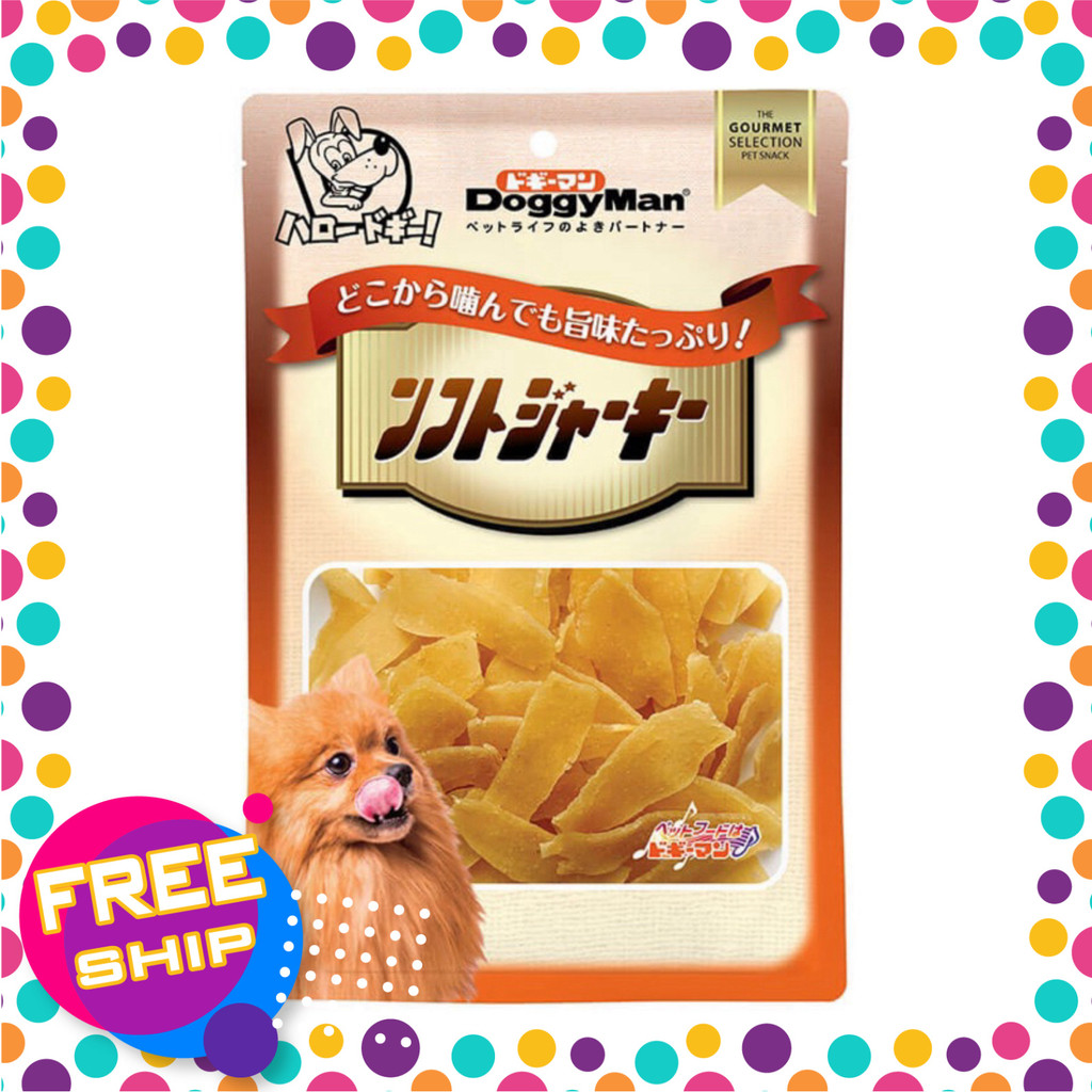 Miếng gà mềm DoggyMan