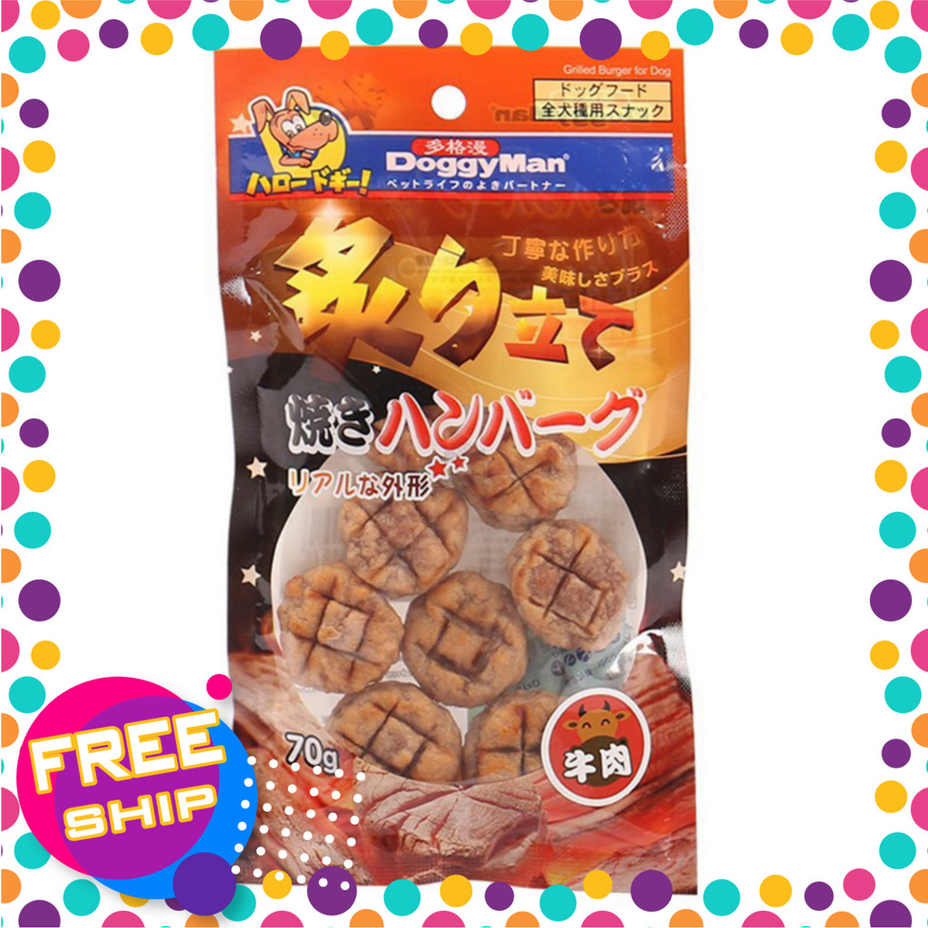 Bánh thưởng thịt nướng cho chó - Doggy Man