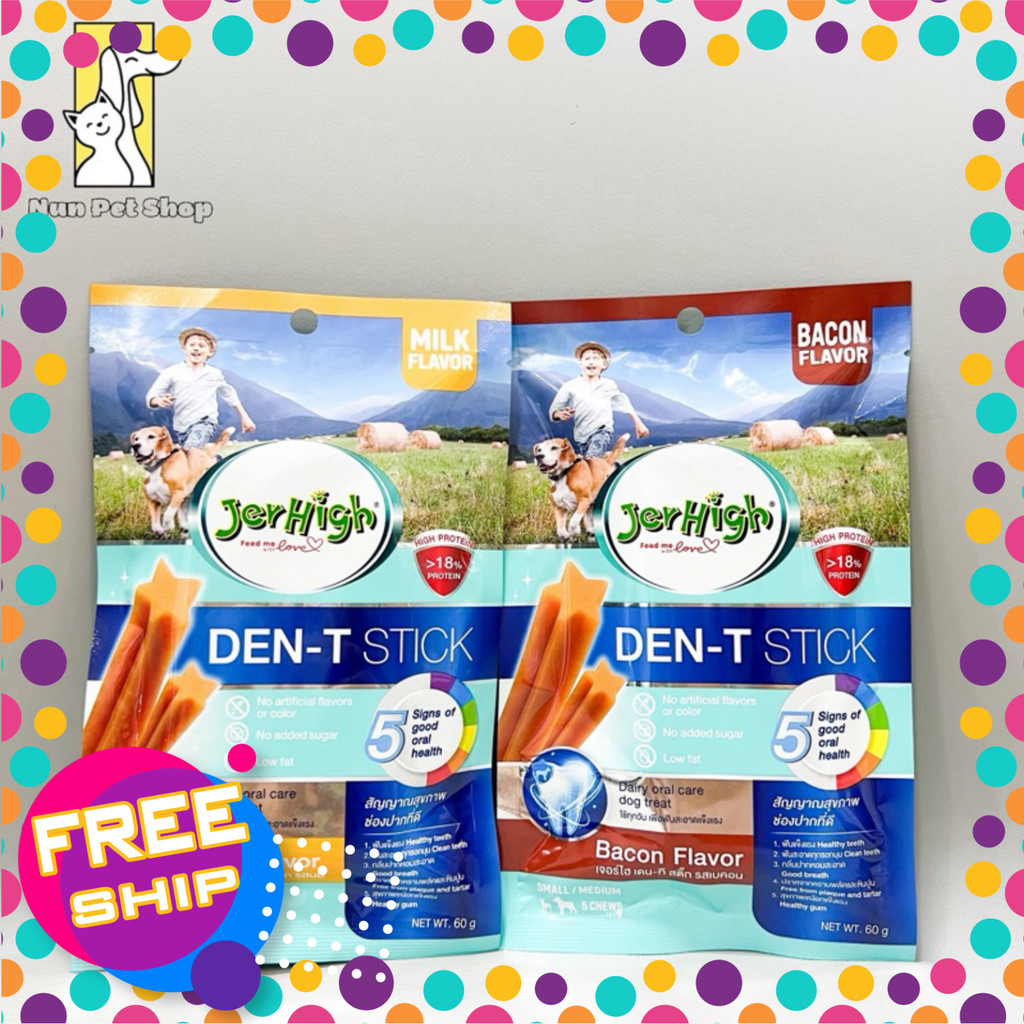 Xương gặm sạch răng cho chó -  Jerhigh Den-T Stick