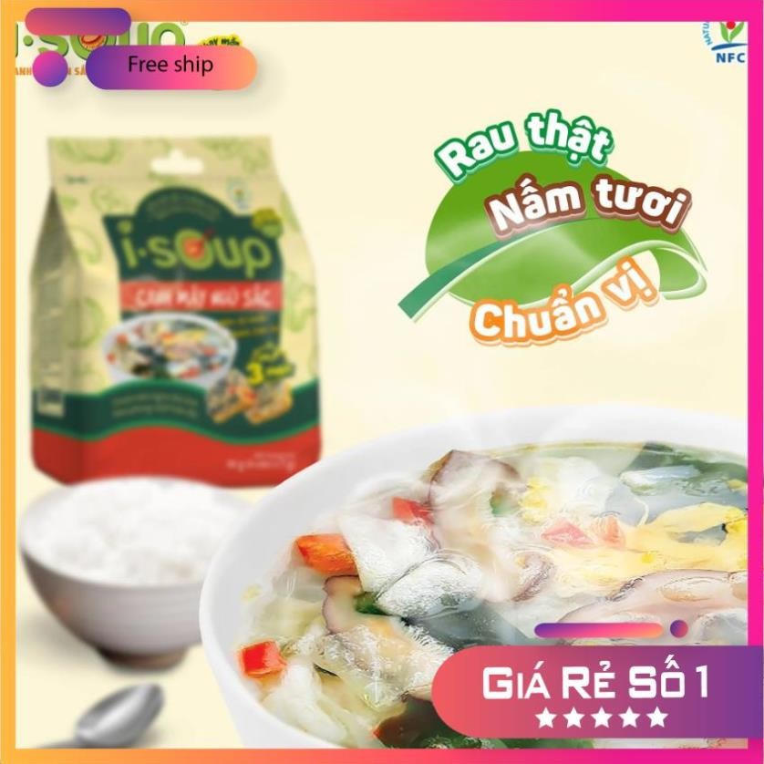 COMBO 10 Canh Ăn Liền Mix Vị I-SOUP Rau Ngót/Cải Xoong/Kim Chi/Cải Chua/Nấm Chay/Khoai Mỡ ACECOOK