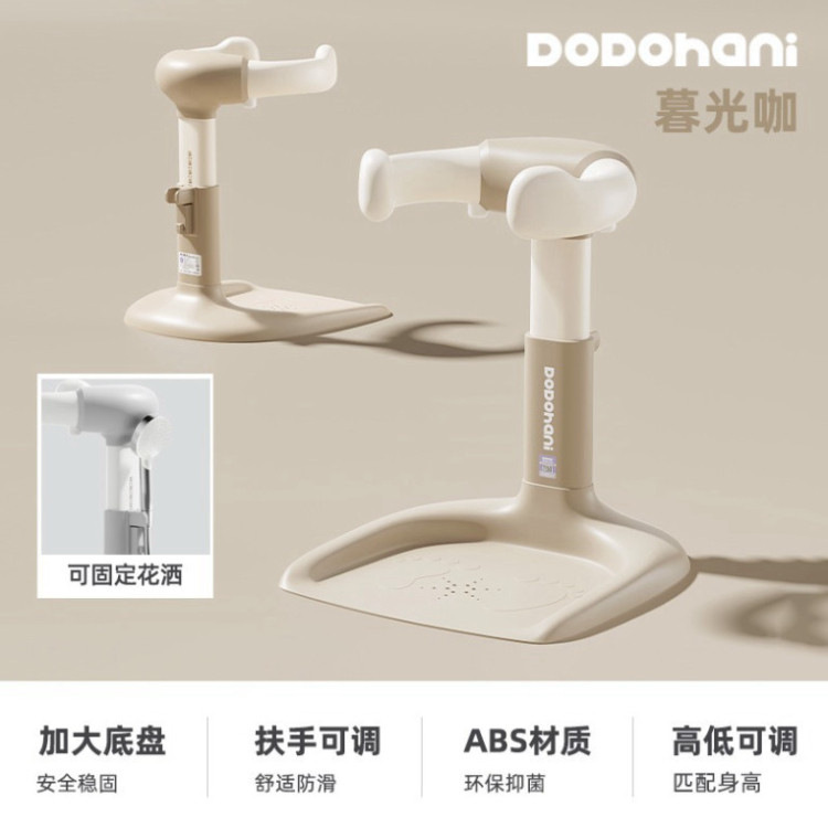 Ghế Tắm Cao Cấp chống trượt 6in1 Cho Bé Polab, tắm gội, thay bỉm, - SMAlLA999- SMAlLA999K005BD