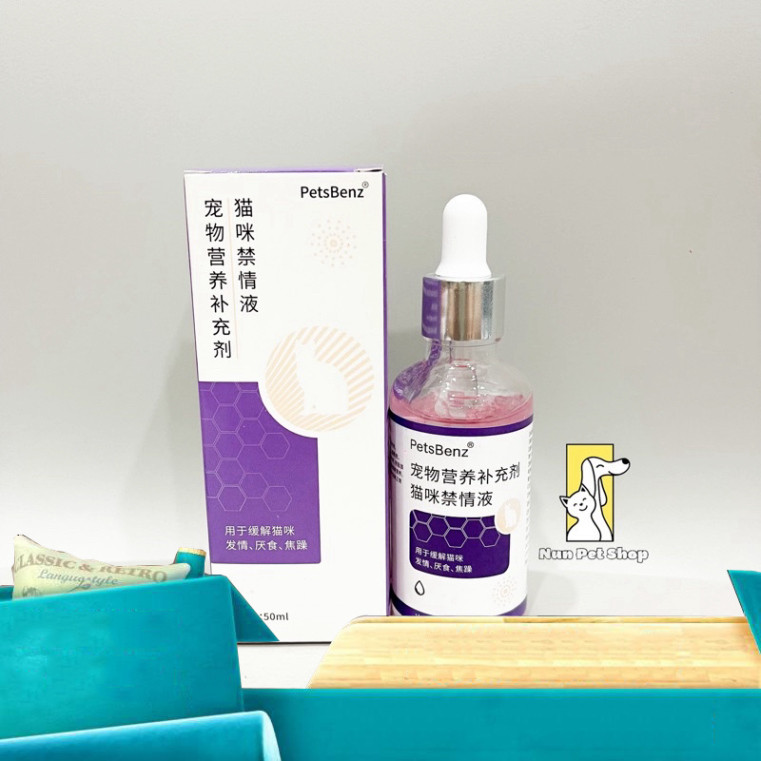 Lọ chống động dục làm dịu cảm xúc ham muốn cho mèo cái và mèo đực Estrus Inhibit Powder PetsBenz 🐱🐱