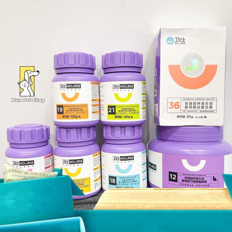 Viên nhai Nourse Tổng hợp Vitamin cho Mèo 🐱