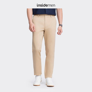  Quần Ống Suông Regular Fit Nam Vải Kaki Cotton INSIDEMEN Dáng Âu Co Dãn Phong Cách Công Sở IKK01503 