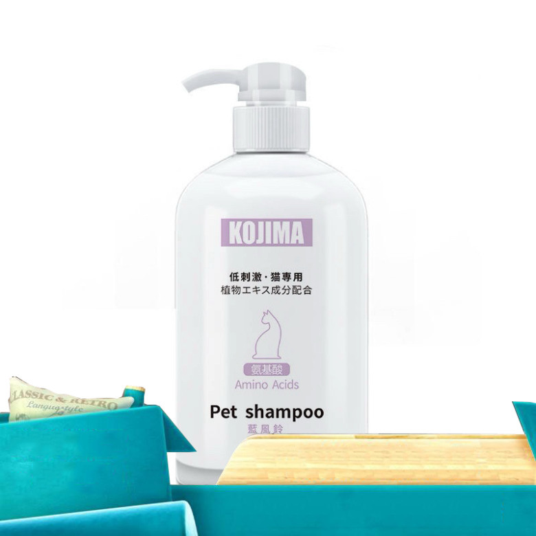 Dầu gội dưỡng ẩm cho mèo - Kojima