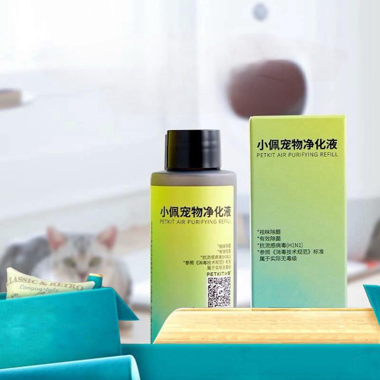 Dung dịch tinh dầu khử mùi máy vệ sinh Pura X và Pura Air - PetKit Air Purifying Refill