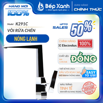 [FREESHIP HCM] Vòi Rửa Chén Malloca K291C - Đồng Thau Mạ Chrome