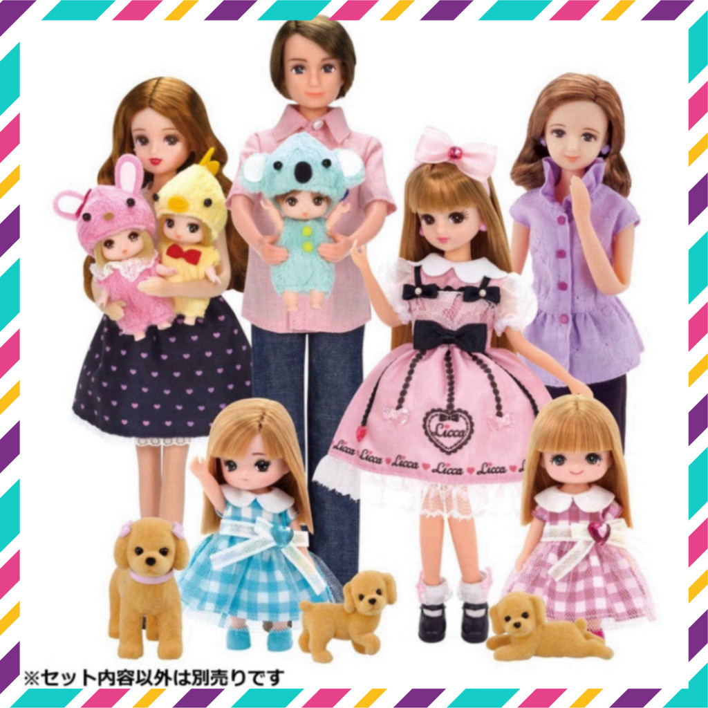 {Đủ Mẫu} Búp Bê Nhật Bản Licca-chan body dẽo Chính Hãng Takara Tomy (Hàng Tồn Kho)