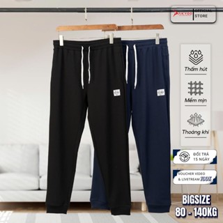 Quần Thun Nam Bigsize 80 - 140KG AKYOO Cao Cấp, Quần Nỉ Da Cá Co Giãn, Không Bai Xù- QN THAN - DEN TRON