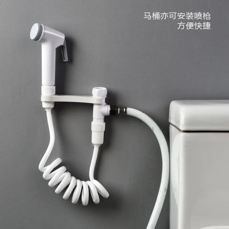 Ống xịt toilet, vòi bồn cầu, vòi toilet mới, phụ kiện toilet, máy xả toilet, dụng cụ làm sạch vòi to