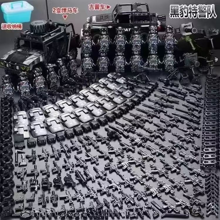 Đồ chơi khối xây dựng giáo dục cho trẻ em tương thích với LEGO Ghost SWAT Lực lượng đặc biệt sa mạc 