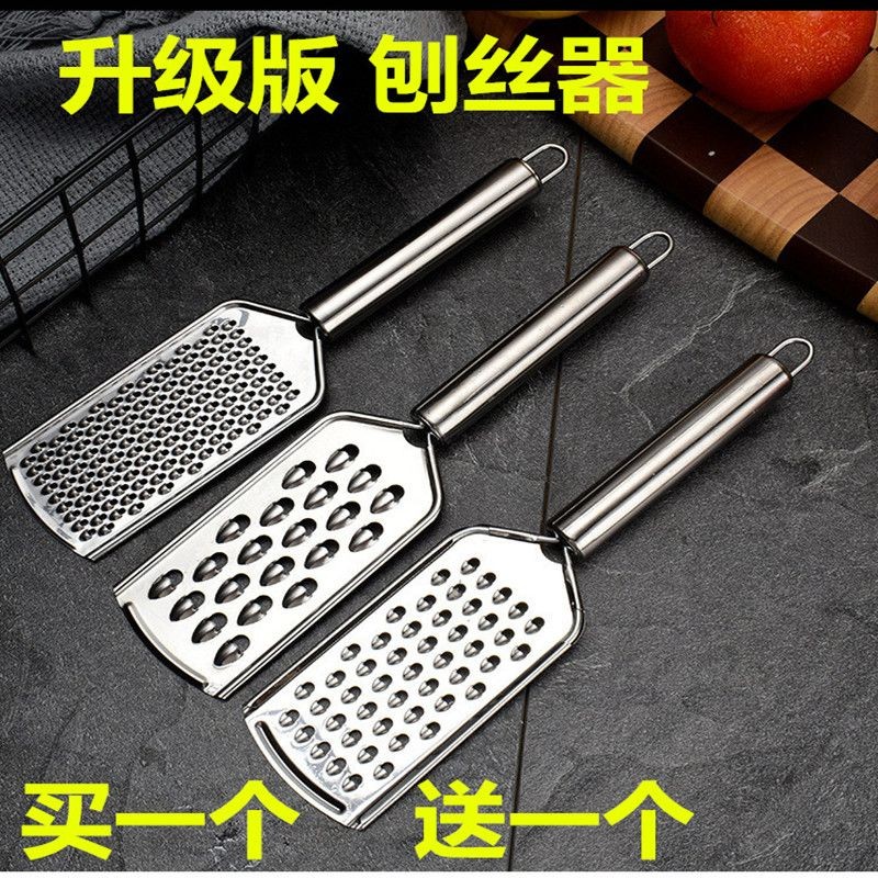 Dao bào inox gia dụng, máy cắt rau đa chức năng, dao bào củ cải, dao bào khoai tây, dụng cụ bào
