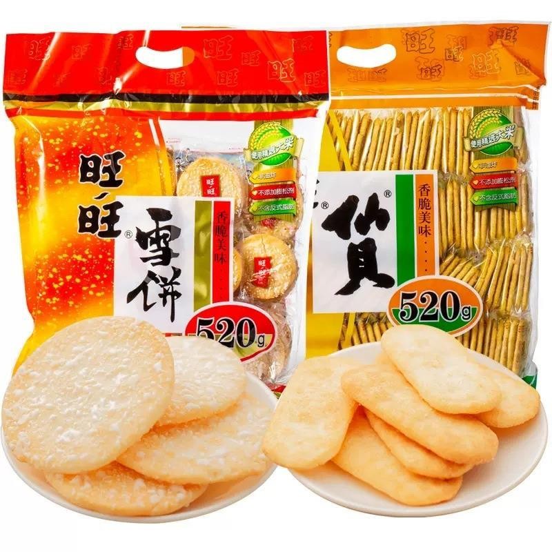 Bánh tuyết Wang Wang Wangzai và bánh senbei Wang Wang520g Bánh gạo chính hiệu, món ăn nhẹ phồng