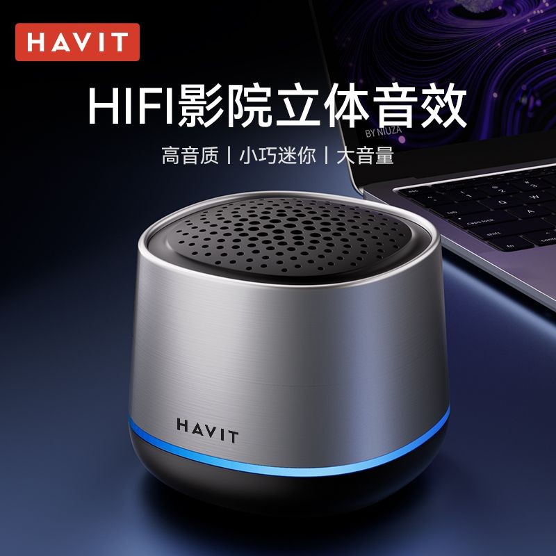 Loa Bluetooth Hewitt không dây mini di động sử dụng ngoài trời tại nhà siêu trầm chất lượng âm thanh