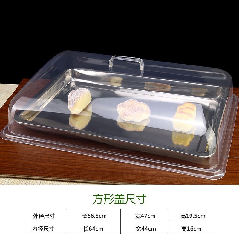 Ốp thực phẩm trong suốt, ốp thực phẩm hình chữ nhật, ốp chống rơi, ốp bụi, ốp nhựa tròn, ốp bánh mì,