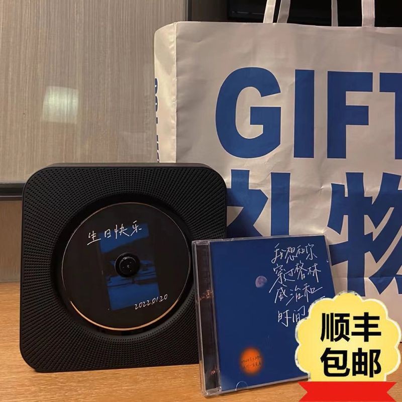 Giá treo tường nghe nhạc thú vị CD Máy nghe nhạc Bluetooth retro album nhạc CD Đĩa Vinyl Đĩa Đĩa