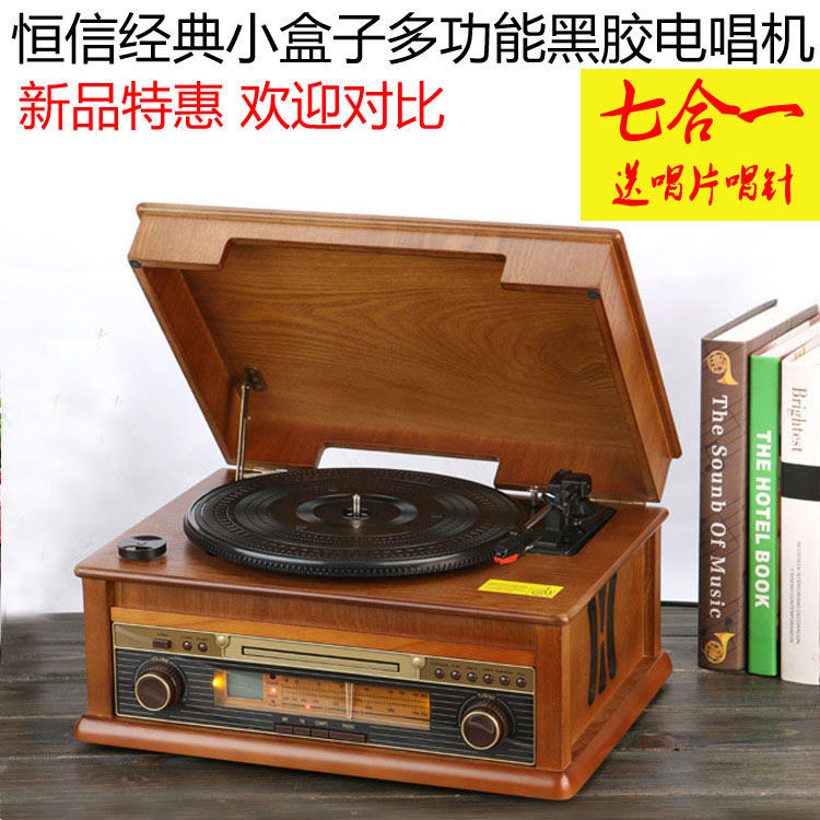 Máy nghe nhạc vinyl cổ điển Hengxin, máy nghe nhạc vintage cd Loa Bluetooth Radio Retro Máy