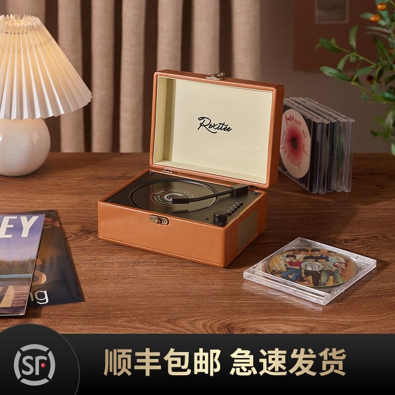 Thú vị khi nghe nhạc retro CD Album nhạc Loa Bluetooth Máy nghe nhạc Đĩa Vinyl cd Đĩa CD âm thanh di