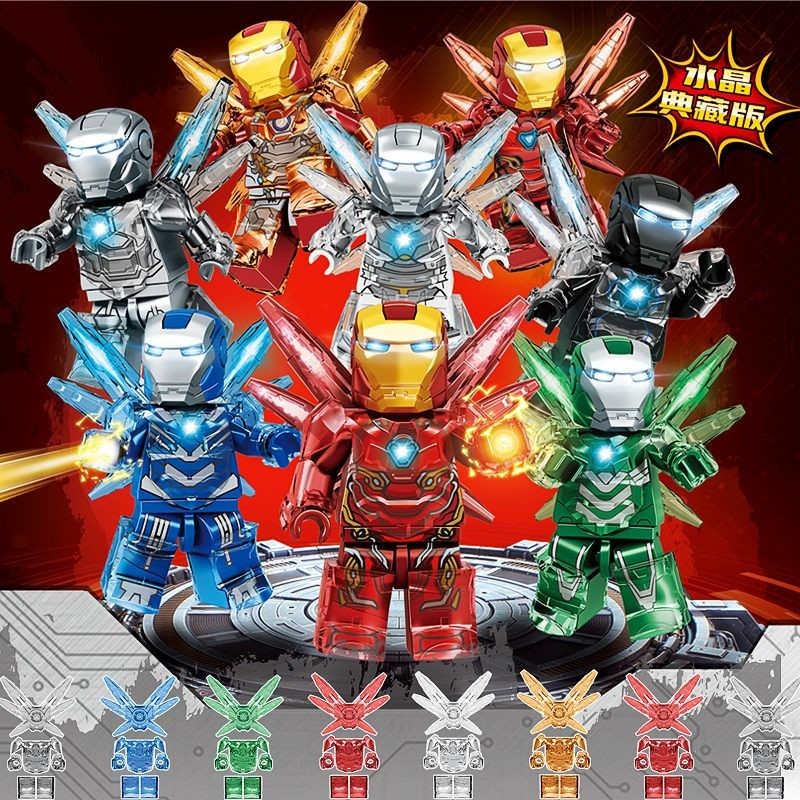 Tương thích với LEGO Minifigures, áo giáp Iron Man, Goku, khối xây dựng, đồ chơi giáo dục cho trẻ em