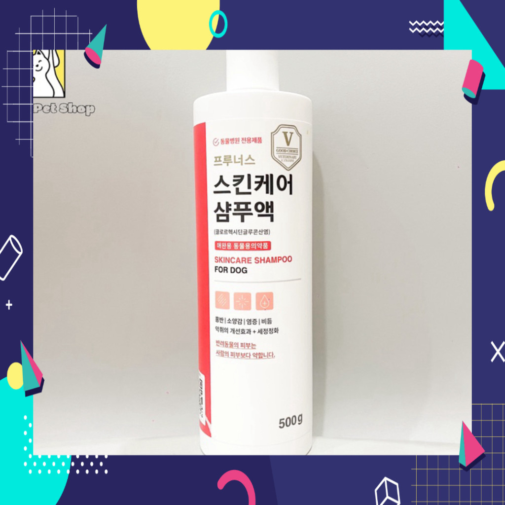 Dầu gội Prunus Skin Care Shampoo - Hỗ trợ cho chó da dị ứng