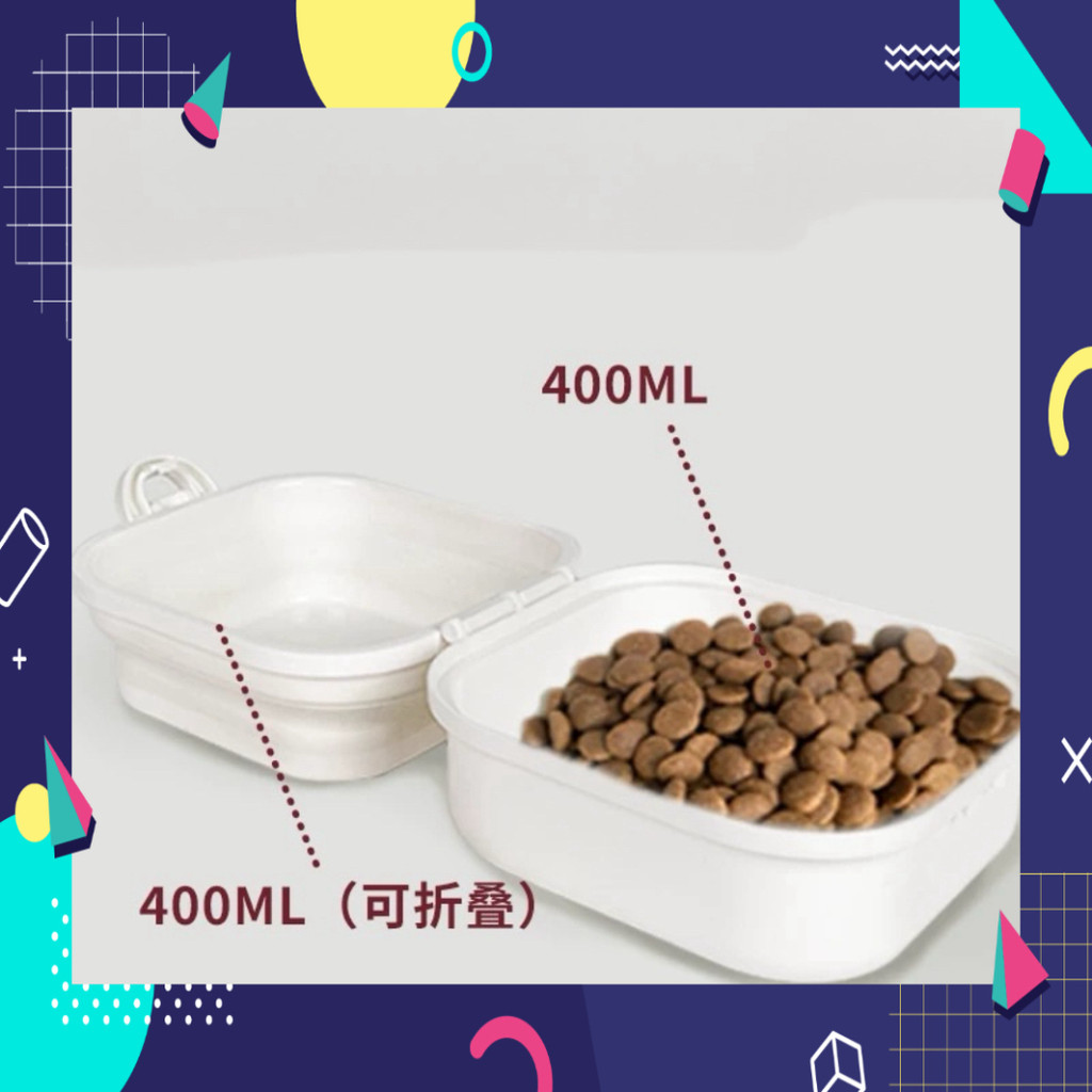 Chén du lịch dành cho thú cưng - Kojima