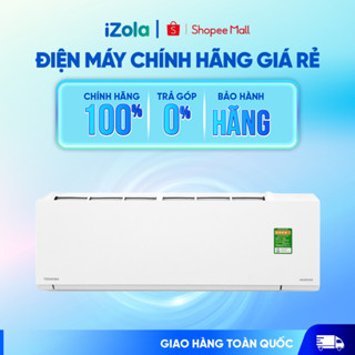 RAS-H13E2KCVG-V - Máy lạnh Toshiba Inverter 1.5 HP RAS-H13E2KCVG-V - Hàng chính hãng