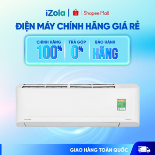RAS-H13S5KCV2G-V - Máy lạnh Toshiba Inverter 1.5 HP RAS-H13S5KCV2G-V - Hàng chính hãng
