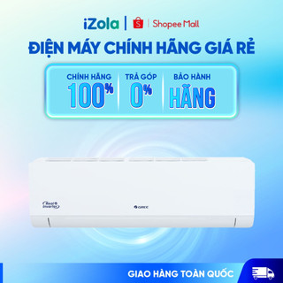 BD12CI - Máy lạnh Gree Inverter 1.5 HP BD12CI - Hàng chính hãng
