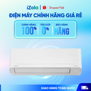 RAS-H10S5KCV2G-V - Máy lạnh Toshiba Inverter 1 HP RAS-H10S5KCV2G-V - Hàng chính hãng