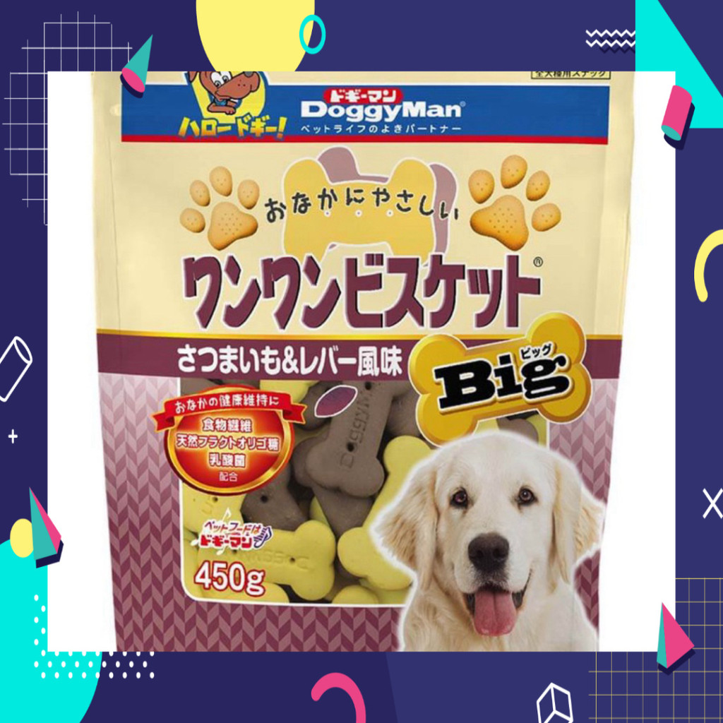 Bánh quy lớn bổ sung gan và khoai lang cho chó  DoggyMan