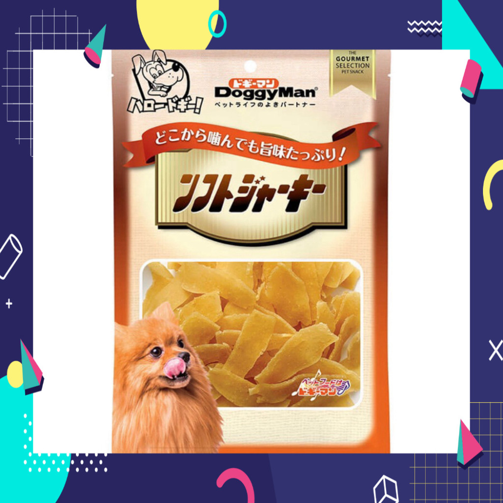 Miếng gà mềm DoggyMan