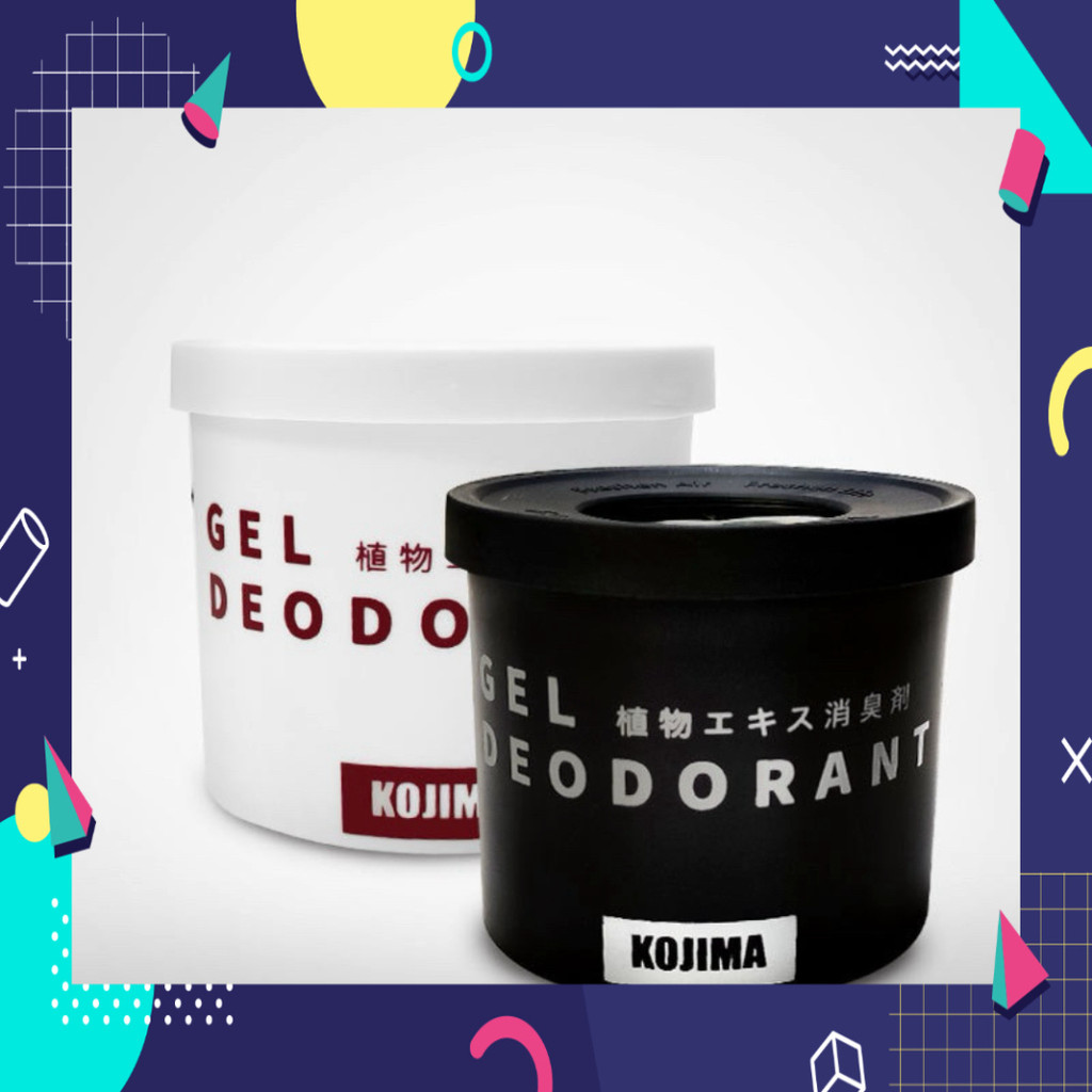 Sáp khử mùi hương quả mâm xôi - Gel Deodorant Kojima