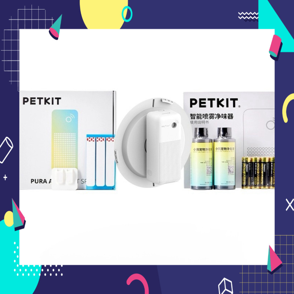 Bộ khử mùi làm sạch không khí - Pura Air Smart Spray PetKit