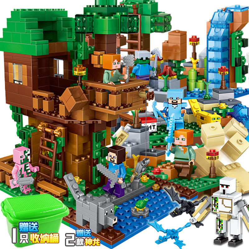 Đồ chơi khối xây dựng tương thích với LEGO Blocks Ninjago Minecraft cho bé trai, trò chơi giải đố gi