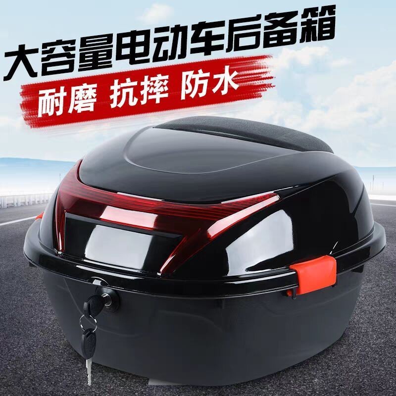 Thùng xe tay ga điện lớn, hộp lưu trữ xe đạp điện dày dạn cho xe tay ga điện và xe đạp điện