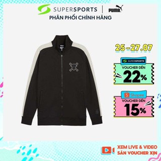 Áo Khoác Nam Puma X One Piece T7 Dk - Đen  - 62466701