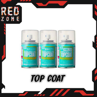 Sơn Phủ Bảo Vệ Mô Hình Top Coat Các Loại - Mr. Hobby GX112/113/114 B513/514/516/522 B601/602/603