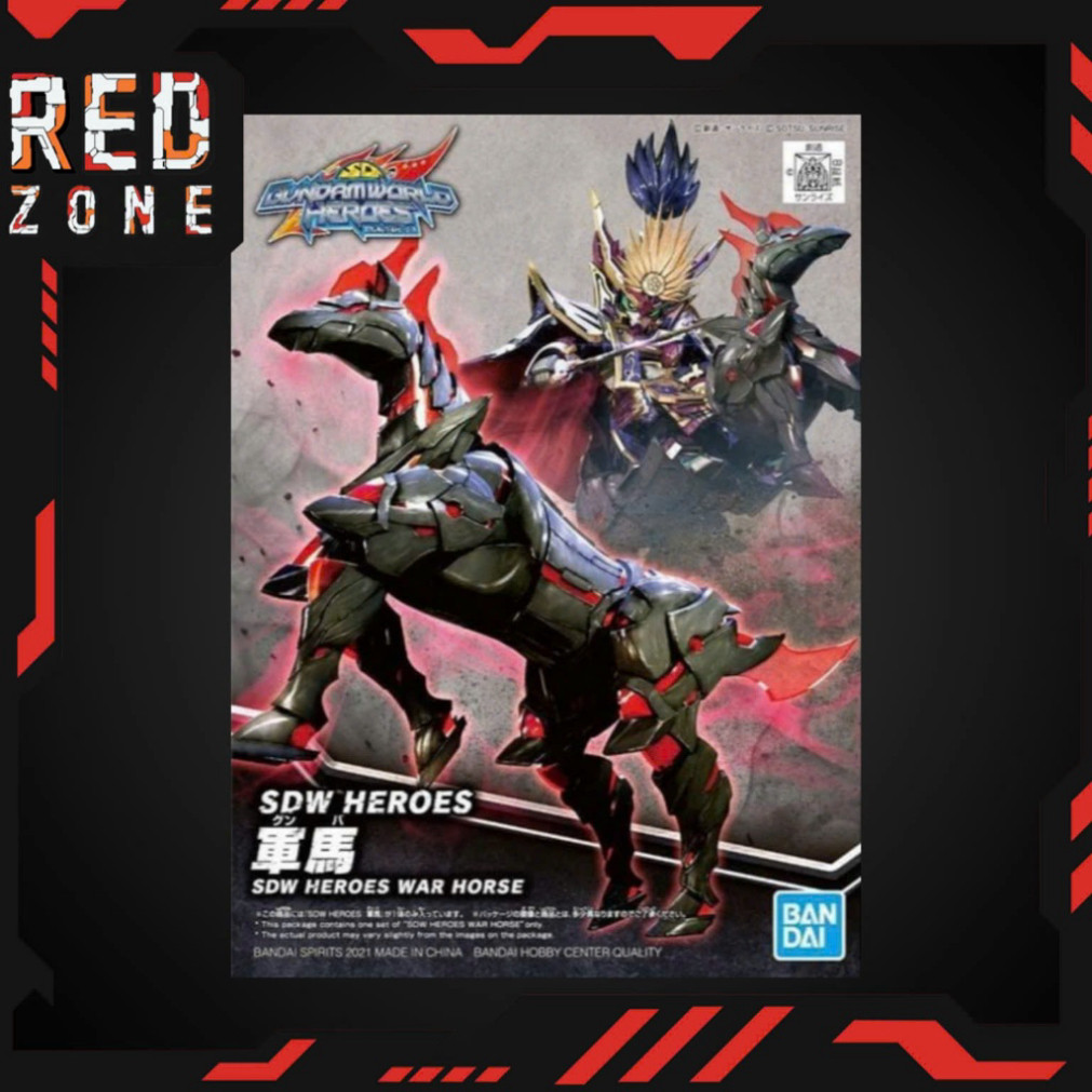 Mô Hình Lắp Ráp SDW HEROES WAR HORSE chính hãng BANDAI
