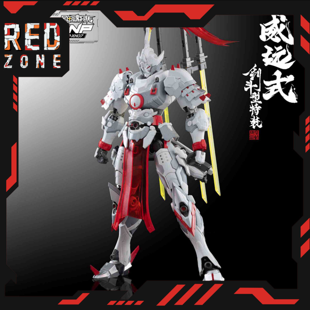 Mô hình lắp ráp Metal Frame HiRM MG 1/100 MNP-XH07 Wei Yuan Trainee - Uy Viễn Thức Trắng