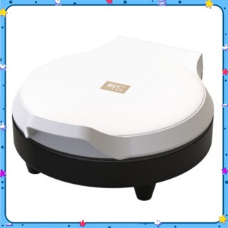 [Cao Cấp] Chảo nướng 2 mặt nhanh chóng LIVEN Cook 1200w cao cấp 🔰AsiaMart24h🔰