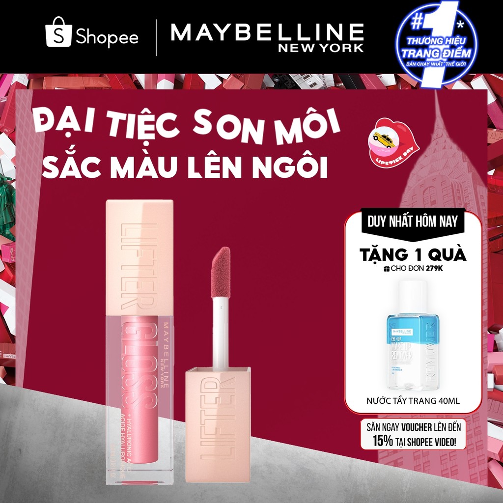Son Bóng Lifter Gloss cho Đôi Môi Đầy Căng Mọng Kẹo cùng Hyaluronic Acid Maybelline New York 5.4ML