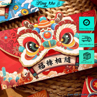 Set 4 lì xì ki lân đỏ mẫu mới 2024 ( Tuyển Sỉ )